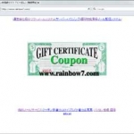 coupon-img.jpg